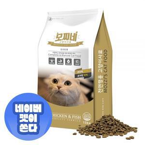 모찌네 사조 대용량 전연령 고양이 사료 올라이프, 15kg, 1개