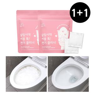 살림시대 [1+1] 살림시대 버블 톡 변기 클리너 40g 4포 2개)