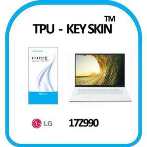 [유토피아]LG전자 2019 그램 17Z990 노트북 키스킨 TPU(고급형) 키커버 키보드스킨 키덮개 TPU키스킨