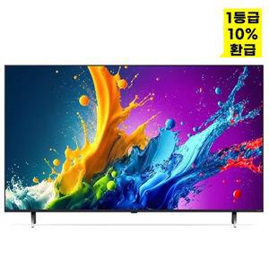 [LG][으뜸효율]LG QNED TV 189cm 75QNED65TBA [1등급]