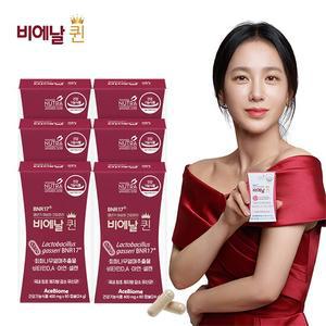 [NEW/24주]비에날퀸 갱년기 다이어트 유산균 (400mg*60캡슐*6박스)