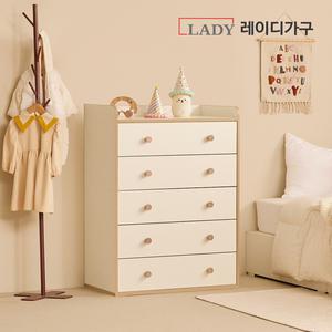 레이디가구 레이디가구 키디 5단 서랍장 800_기본형