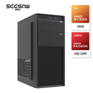 [시소몰] SEESAW 사무용PC-0003 (7600/내장그래픽) 인기 사양 사무용 조립PC 가정용 데스크탑