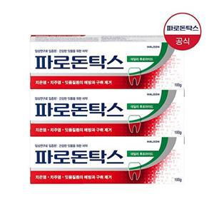 [파로돈탁스][파로돈탁스] 데일리 후로라이드 잇몸치약 100g x3개