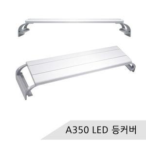 [JHQS9URU_52CF]슬림 LED램프 저전력 고출력 수초등 50 장