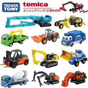 다카라 토미 Tomica1/64엔지니어링 건설 운송 트럭 다이캐스트 자동차 모델 장식품 Cas 장난감 선물