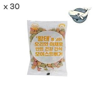 영양가득 오리간식 건강한 애견스낵 슈퍼푸드 (WFH95JT)