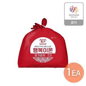 [종가]종가 행복이온 포기김치 10kg