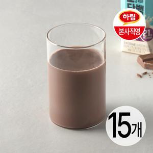 하림 오늘단백 초코라떼 250ml 15개