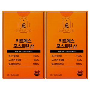 키르메스 모스트린산 2g x 30포 2박스 황기추출분말 밀크칼슘