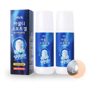 아물디 스포츠겔 볼타입*2개 스포츠겔 에너지젤 파워젤  바르는파스 크림 근육 파스 근육크림 긴장감