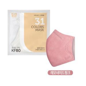 블루본 KF80 마스크 초소형 레모네이드 핑크 30매