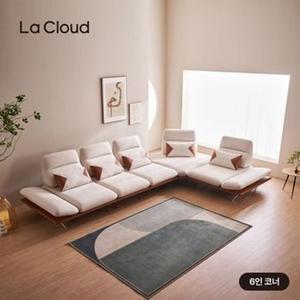 라클라우드 안단테 스윙소파 6인 코너형+쿠션 5개