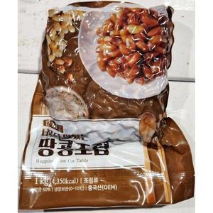 땅콩조림 반찬단지 냉장 1Kg