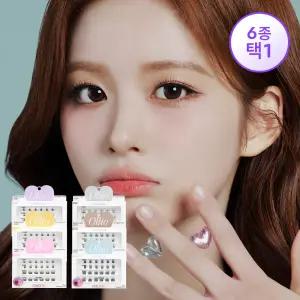 [올리오] 노글루 속눈썹 멀티팩 (6종 택1)