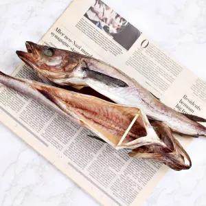 반건조 생선 코다리 10마리 깔끔 손질 냉동 명태 동태 찜 조림 (대/40-45cm)