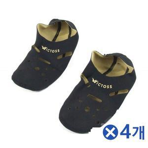 [오너클랜]TC 발보호 빅토스 발보호대 2Px4개 뒷꿈치패드 발케어 얇은발목보호대 발목운동 발목밴드