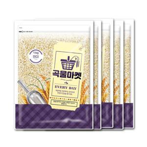 [곡물마켓] 현미1kg x 5