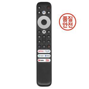 리모컨 Netflix RC902V FMR1 50P725G 55C728 음성 없음이 포함된 TCL 스마트 TV용 교체용 리모컨