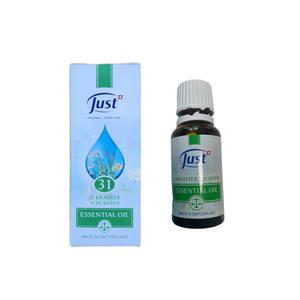 스위스유스트 31 허브오일 20ml