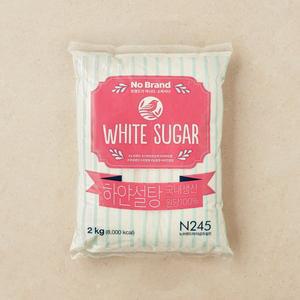 노브랜드 하얀설탕 2kg
