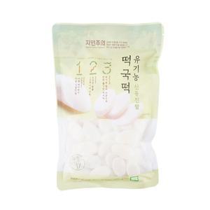 자연주의 유기농 신동진쌀 떡국떡 500g