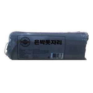 원더러스트 은박돗자리 3~4인용