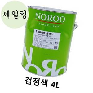 목재 철재 마감 도료 유광 에나멜 페인트 검정색 4L 빠른건조페인트