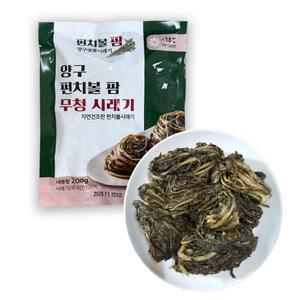 자연미가 양구펀치볼 무청시래기 4kg (200g x 20팩) /신선냉동포장. 개별포장 보관및 이용편리