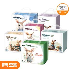 [제품선택] 나비잠 기저귀 시그니처 썸머팬티 대형(30매X6팩)