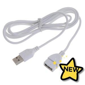 100% 호환 새제품 흰색 USB 연장 케이블 리드 A 남성에서 여성으로 1.5M 5피트