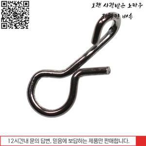 연결 플라이 낚시 스냅 퀵 체인지 스테인레스 루어 클립 고탄소강