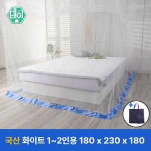 국산 고급 화이트 1~2인용 사각 모기장