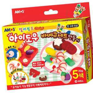 늘넷 아이도우 바베큐세트20G X5색 어린이만들기 유아놀이키트