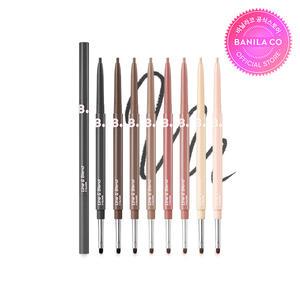 [바닐라코] 무드 온 라인 앤 블렌드 아이라이너 (8-color)