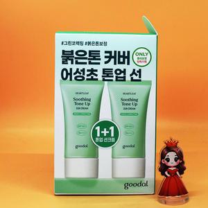 1+1 구달 붉은기커버 디렉터파이piCk 어성초 진정 그린 톤업 선크림 50mL + 50mL