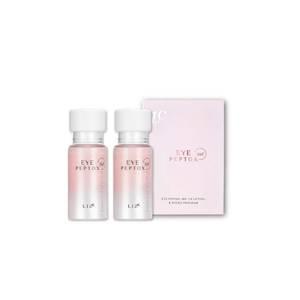 아이펩톡스 360 크림 ( 15ml x 2개입 ) 주름개선 리프팅 케어