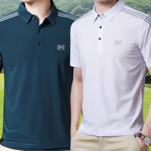 카라 티셔츠 남성 PK 반팔티 기능성 냉감 골프 웨어 아이스티 단체티 쿨티셔츠 카라티