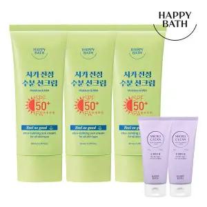 [해피바스] 필쏘굿 시카진정 수분 선크림 80ml 3개 (+증정)