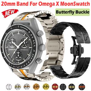 omega호환 X Swatch Joint MoonSwatch 용 금속 스트랩 Amazfit GTS 3 4 미니 손목 밴드 액세서리 스테인레