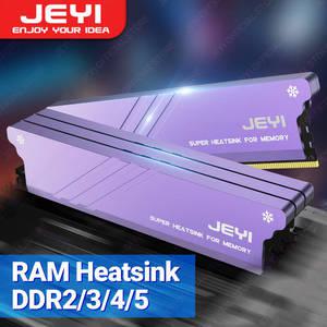 램방열판 열 패드 JEYI 메모리 RAM 방열판 PC 데스크탑 쿨러 DDR 방출 DDR2 DDR3 DDR4 DDR5