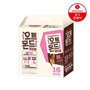 초코 190ml 선물패키지 (16팩)