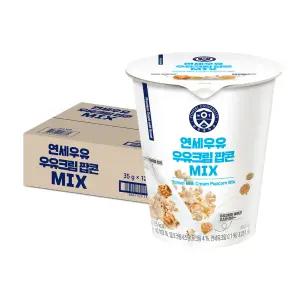 [최종 11,760]연세 우유크림팝콘 35gx12입