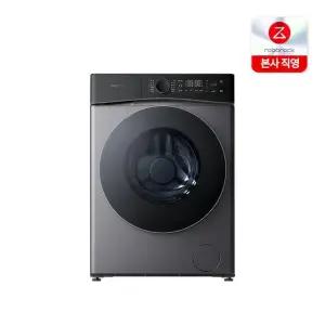 [하이마트] [으뜸효율 대상]로보락 세탁 10kg＋건조 6kg 올인원 세탁건조기 H1 Lite 그레이/옷감 맞춤 세탁