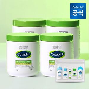 모이스춰라이징 크림 550g 4개+여행용 미니 5개