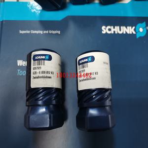 GZB-S 20-4 6 8 1012 15 16 독일 SCHUNK 유압 콜릿 0207929 재고 있음