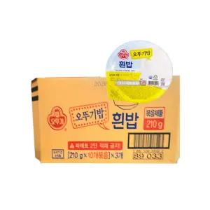오뚜기 흰밥 210gx60개 즉석밥 백미 햇반