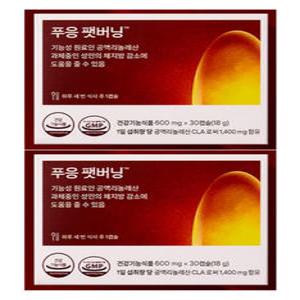 닥터블릿 푸응 팻버닝 600mg x 30캡슐 2박스 공액리놀레산 MAD