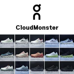 런닝화 조깅화 온러닝 클라우드 몬스터 On Running Cloudmonster 러너 운동화 마라톤화 러닝화