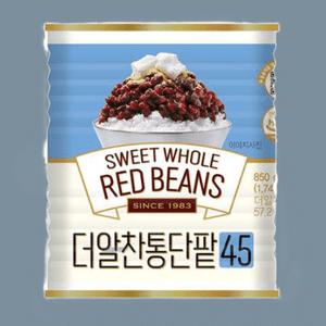 대두 더알찬 통단팥 45